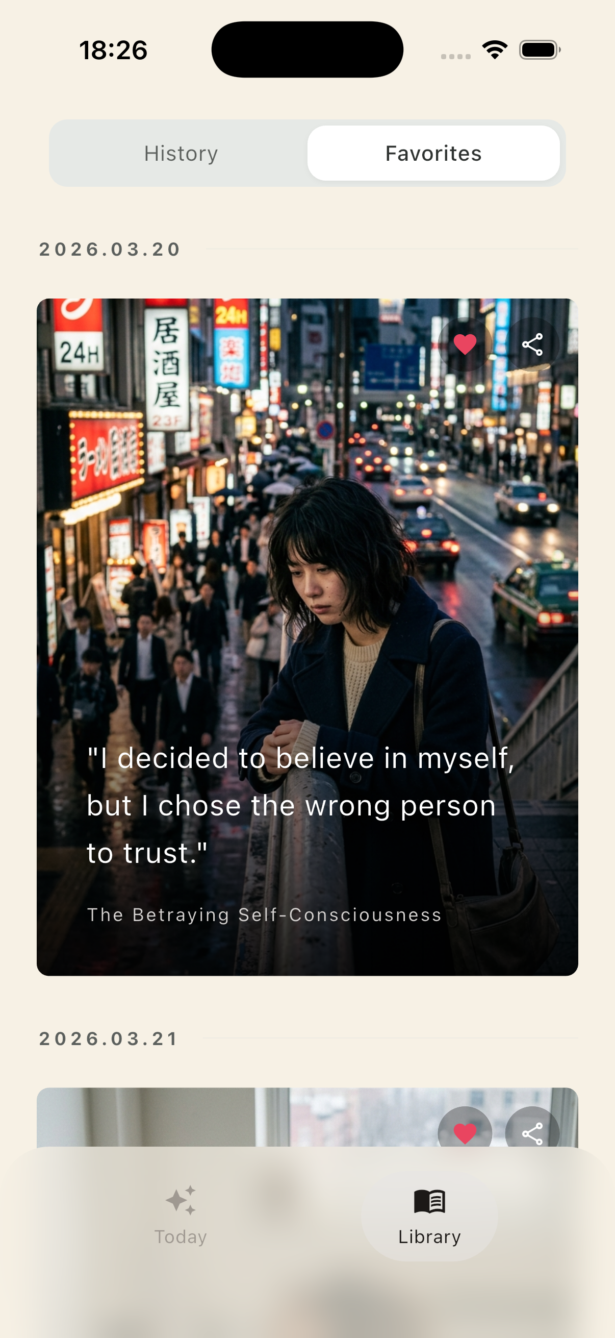 Quote App Screenshot 3